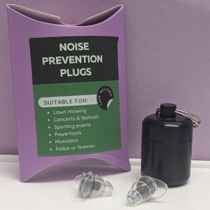 Noise reducing plugs with keychain